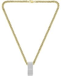 BOSS - Gold-effect Necklace With Reversible Logo Pendant - Lyst