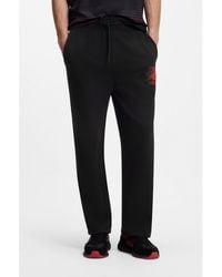 HUGO - X Rb Tracksuit Bottoms With Bull Motif - Lyst