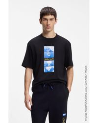 HUGO - X Jujutsu Kaisen T-Shirt With Character Print - Lyst