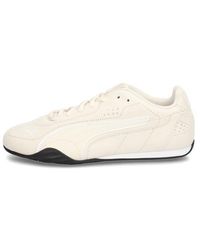 PUMA - Catch Sd - Lyst