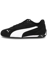 PUMA - Replicatch Sd - Lyst