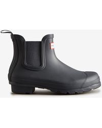 HUNTER Boots for Women | Online Sale to 60% Lyst