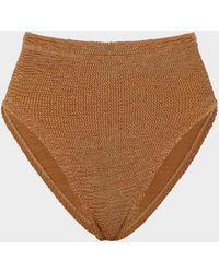 Hunza G - High Waist Bikini Bottom - Lyst