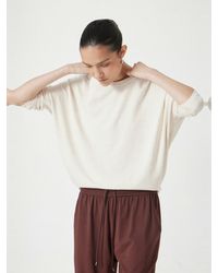Hush - Gillian Wide Jersey Top - Lyst
