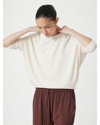 Hush - Gillian Wide Jersey Top - Lyst