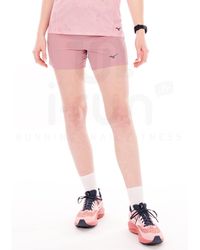 Mizuno - 4.5 - Lyst