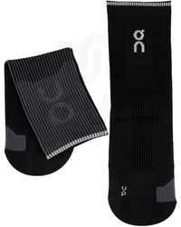 On Shoes - Performance Run High - Lyst