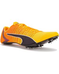PUMA - Evospeed Tokyo Future Faster - Lyst