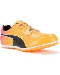 PUMA - Evospeed Long Jump 10 - Lyst