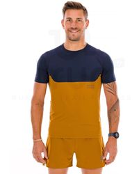 Scott - Endurance Tech - Lyst