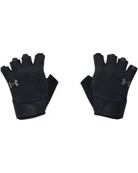 Under Armour - Training Gloves - Lyst