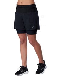 Mizuno - Trail Multipocket 2 En 1 - Lyst