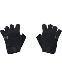Under Armour - Training Gloves - Lyst