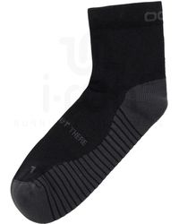 Odlo - Performance Run Crew - Lyst