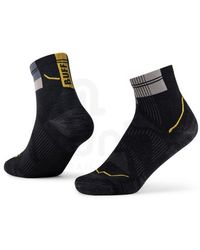 Buff - Coolnet Quarter - Lyst