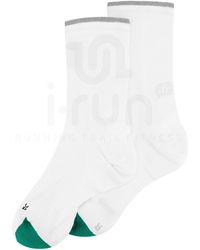 On Shoes - Elite Run Sock High - Lyst