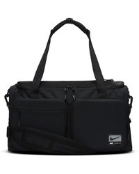 Nike - Utility Power Duffel 2.0 - Lyst