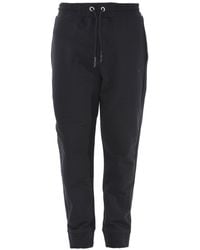 mcq tracksuit bottoms