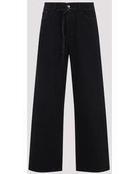 032c - Down To Earth Wide Leg Jeans - Lyst