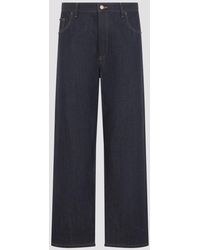 Thom Browne - Selvedge Denim Jeans - Lyst