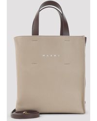 Marni - Museo Soft Mini Bag - Lyst