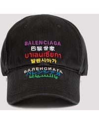 balenciaga cap uk
