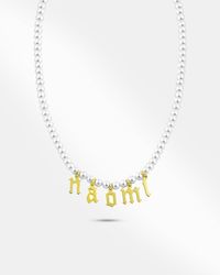ilovegreenapple Personalize Pearl Name Necklace - Metallic