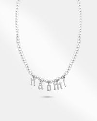 ilovegreenapple Personalize Pearl Name Necklace - Metallic