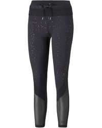 PAMELA REIF High Waist Lace-Up Leggings 