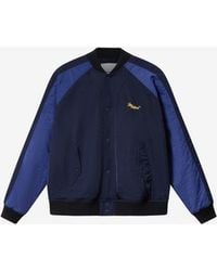 Isabel Marant - Westley Jacket - Lyst