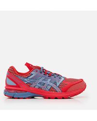 Asics - Kiko Kostadinov X Us4-S Gel Terrain Sneakers - Lyst