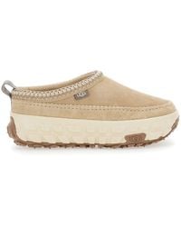 UGG - Nylon Bomber Jacket - Lyst