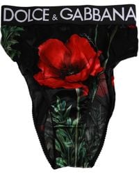 Dolce & Gabbana - Floral Print High Waist Sheer Mesh Underwear And Silk Clothing - Lyst