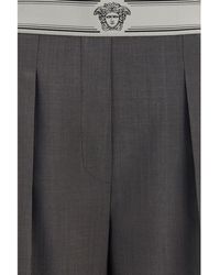Versace - Wool And Mohair Pants - Lyst