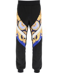 Versace - Interlock Track Pants With Barocco 660 Inserts - Lyst