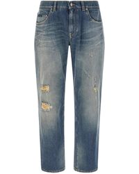 Dolce & Gabbana - Dolce & Gabbana Distressed Cotton Jeans - Lyst