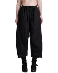 Lemaire - Tapered Leg Drawstring Waist Trousers - Lyst
