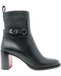 Christian Louboutin - Leather Lock Booty 70 Ankle Boots - Lyst