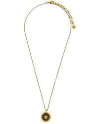 Versace - Medallion Pendant Necklace - Lyst