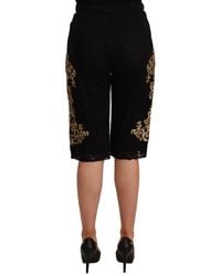 Dolce & Gabbana - Lace Baroque Special Piece Shorts - Lyst