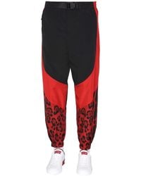 Dolce & Gabbana - jogging Pants With - Lyst