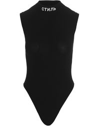 Womens Clothing Lingerie Bodysuits Heron Preston Tulle Bodysuit in Black Save 33% 