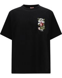 KENZO - Wild Tiger Motif Embroidered On The Chest Oversized T-Shirt Cotton T-Shirts - Lyst