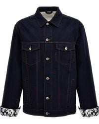 Burberry - Cotton Jacket For - Lyst