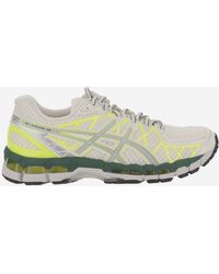Asics - Gel-Kayano 20 Sneakers Polyester Trainers - Lyst