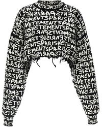 Vetements - ' Paris Monogram' Cropped Sweater - Lyst