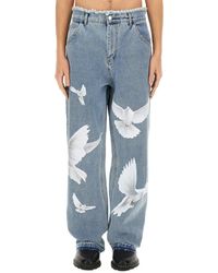 3.PARADIS - Freedom Jeans - Lyst