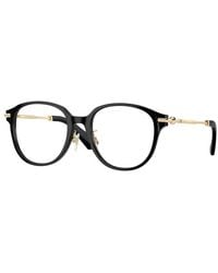 Burberry - Eyeglasses Round Full Rim, - Frame And Clear Demo Lenses Lens Be2412D3001 Sunglasses - Lyst