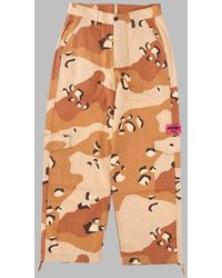 Arte' - Reversible Camo Cargo Trousers Cotton - Lyst