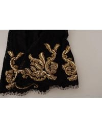 Dolce & Gabbana - Lace Baroque Special Piece Shorts - Lyst